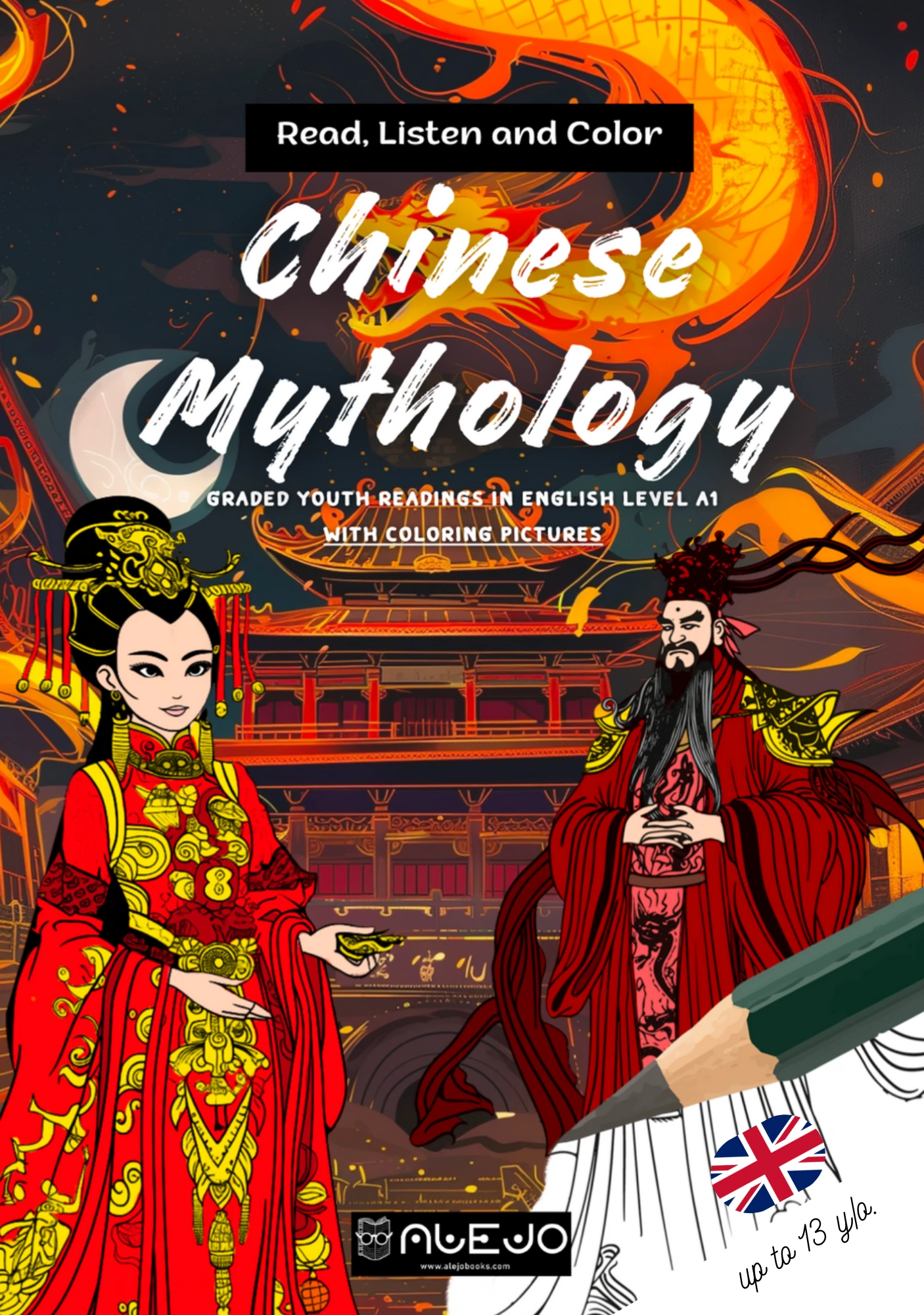 chinese mythology coloring a1 english